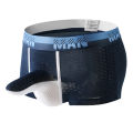 Long Will Separate Sexy Bullets Men's Underwear Elephant Nose Breathable Ice Silk Underwear for Men Boxers Men's Boxers. 