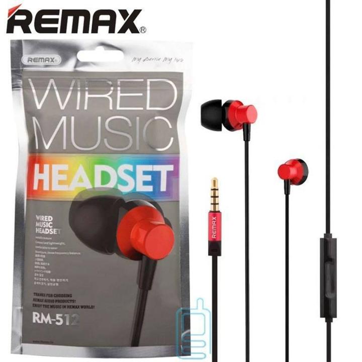 REMAX RM 512 High Performance Wired In Ear Earphone Stereo with Mic, 3 ...