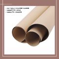 Brown Kraft Paper Gift Wrapping Large (22"*29.5") - 150GSM (10 pieces). 