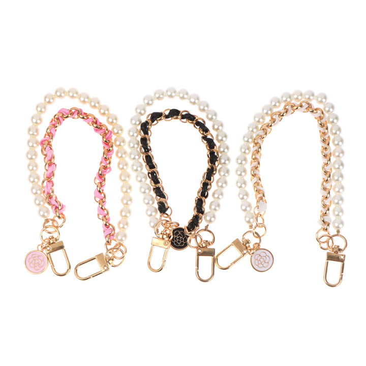 Pearl%20Bag%20Strap%20For%20Handbag%20Double%20Layer%20Chain%20Pearl%20%20Lanyard%20DIY%20Purse%20-%20Image%203
