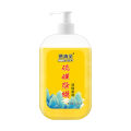 Sulfur mite removal shower gel, moisturizing body wash, old domestic products, deep cleansing, acne and mites removed, liquid soap. 