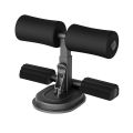 Portable Adjustable Sit-ups Assistant Device, Self-Suction Sit-up Floor Bar Abdominal Leg Muscle Training Device, Household Fitness Equipment. 