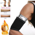 2Pc Sweat Sauna Arm Sleeves Body Shaper Slim Arms Hot Thermo Fat Burner Slimming Demoo. 