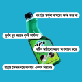 Zepto Kitchen Degreaser Refill 500ml. 