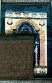 Prayer Mat - Jaynamaz - Extra Soft Velvet. 