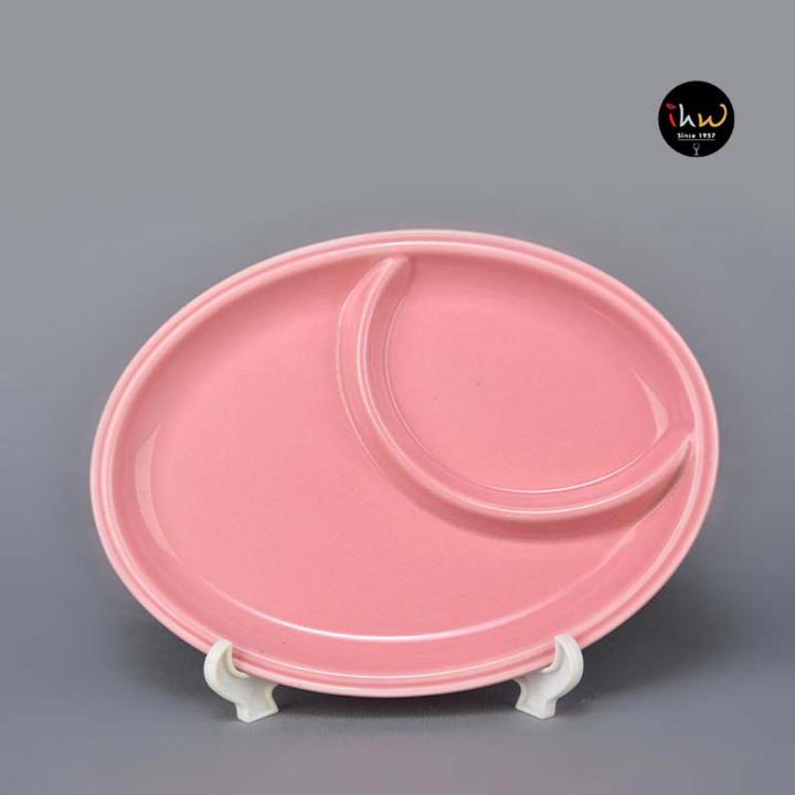 Ceramic Snack Separation Plate - WH1564