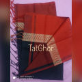 Black & Red Elegance: Trendy Weightless Dhansiri Cotton Saree - A Diverse Collection of Saree for Every Occasion. 