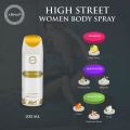 International UAE product Body Spray Armaf High Street used for female - 200 ml. 