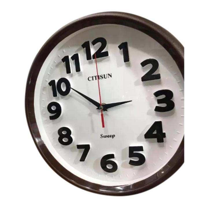 Citisun Simple Wall Clock