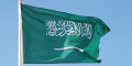 Saudi Arabia National Flag 5 fit 3 fit. 