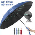 BMW Motorsport 12 Ribs Umbrella – 12 Shik Super Strong Umbrella – Multifunctional Folding & Waterproof, Sumproof, Windproof with Fashionable and Trendy Designed - Auto Open & Auto Close Umbrella UV. 