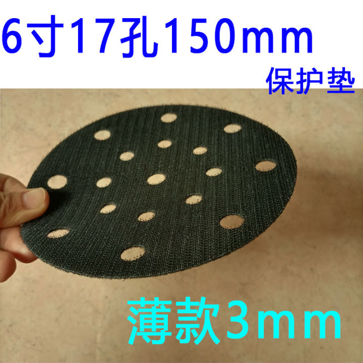 6Inch17Hole%20Crash%20Pad6Inch9Model%20Punch%20Pad%20Pneumatic%20Dry%20Mill%20Sponge%20Cushion%20Sand%20Paper%20Machine%20Grinding%20Plate%20Protective%20Pad%20-%20Image%204