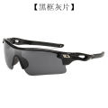 Oulaiou Colorful 009183 Sunglasses Sports Parkour Men's and Women's Outdoor Riding Glasses Sports Glasses. 