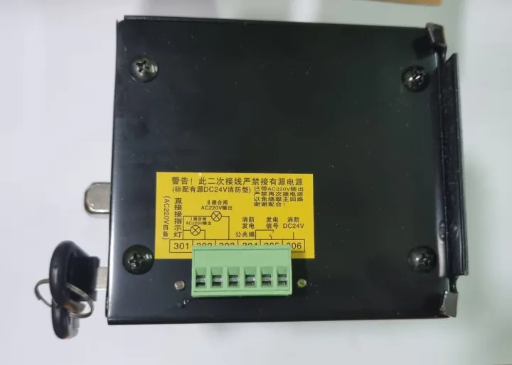 Automatic%20Transfer%20Switch,%20ATS%20100A/4pole%20-%20Image%204