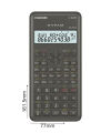 Casio FX-82MS-2 Scientific Calculator - Battery Powered - Black - Easy to Use and Maintain - Reliable and Durable. 