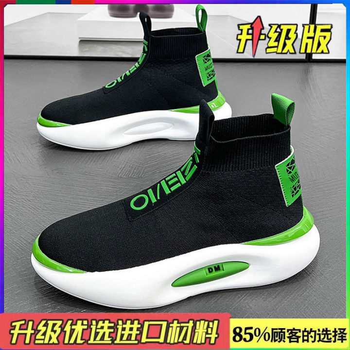 Sock%20Shoes%20Men's%20High-Top%20Shoes%202023%20Autumn%20New%20Korean%20Style%20Trendy%20Sneakers%20High-Top%20Socks%20Slip-on%20Trendy%20Shoes%20-%20Image%208