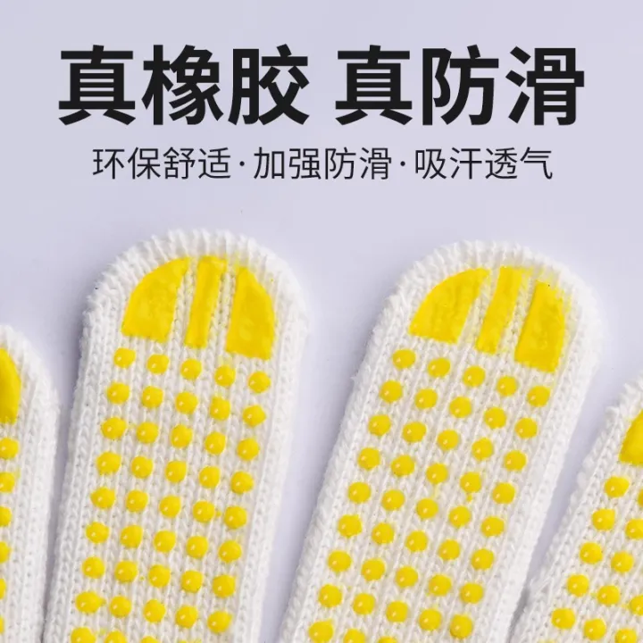 Gloves,%20labor%20protection,%20wear-resistant%20work,%20breathable,%20thickened,%20thickened,%20white%20cotton%20yarn,%20cotton%20thread,%20nylon,%20labor%20workers,%20male%20construction%20site%20work%20-%20Image%204
