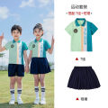 School Uniform Set: Elementary School Sports Day, Summer Children's Short Sleeve College Style Class Uniform, Kindergarten Uniform, Summer Dress, New Style. 