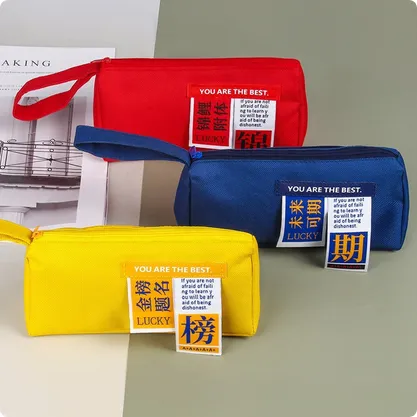 Lucky%20Capacious%20pencil%20pouch%20is%20suitable%20for%20unisex,%20as%20well%20as%20office%20workers,%20and%20can%20be%20used%20as%20a%20gift%20for%20friends%20and%20classmates.%20(Any%20Color)%20-%20Image%203