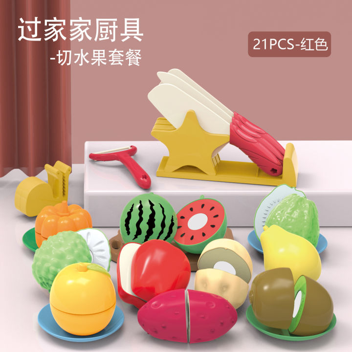 Kids%20play%20home%20kitchen%20toy%20rice%20cooker%20set%20cooking%20cooking%20simulation%20kitchen%20utensils%20new%20year%20gift%203%20boy%20girl%206%20-%20Image%207