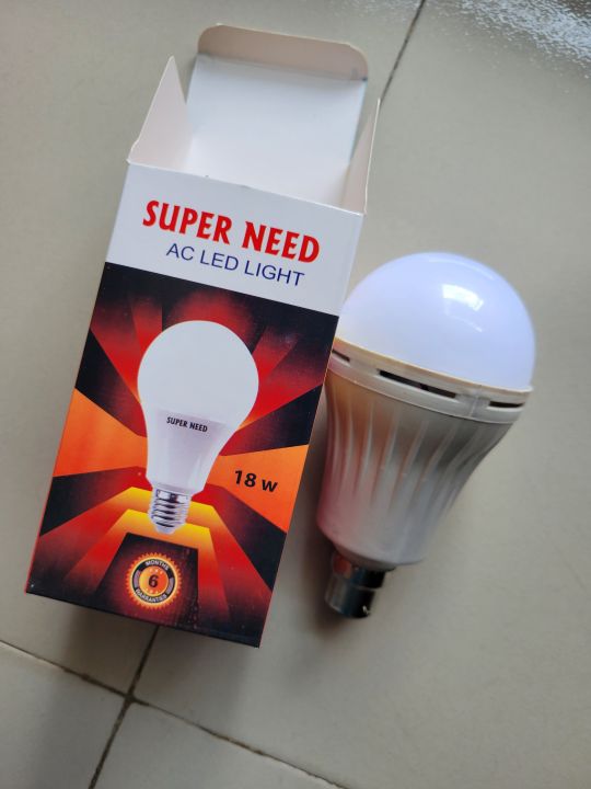 Battery AC/DC Rechargeable LED Light 15 WATT, 3 to 4 hours Backup ...