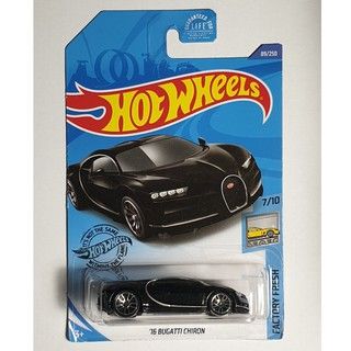 Hot%20Wheels%20(Mainline)%2016%20Bugatti%20Chiron%20Black,%20Scale%20-%201:64%20-%20Image%202