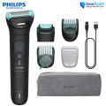 Philips BG7470/15 Body Groomer 7000 Series 2D Flex Head & Dual Trim-Shave System for Men. 