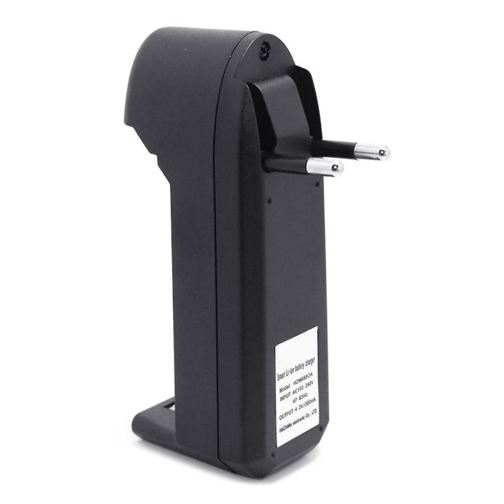 18650%203.7V%20SINGLE%20BATTERY%20CHARGER%20-%20Image%202