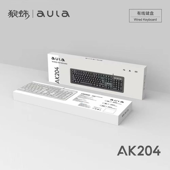 AK204%20Wired%20USB%20Keyboard%20Laser%20Engraving%20Character%20All-in-One%20Laptop%20Business%20Office%20-%20Image%202