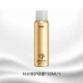 Anessa sunscreen whitening isolation sunscreen spray waterproof ultraviolet small gold bottle student military training men and women authentic.
