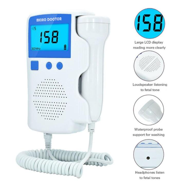 Upgraded 3.0MHz Doppler Fetal Heart rate Monitor Home Pregnancy Baby ...