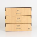 Small Size Single Economy Medicine Organizer Box- Shoe Rack.
