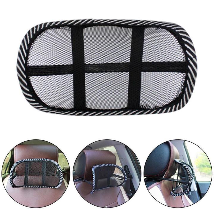 Chair Neck Headrest Massage Pillow Cushion Mesh Relief Car Truck Office Home Cushion Seat Chair Lumbar Back Support Chair