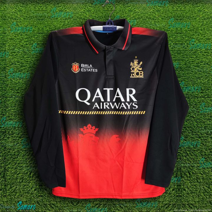 Royal Challengers Bangalore Jersey 2026/27 IPL Polo Cricket Jersey For Men - Long Sleeve Collar Polo - RCB Jersey 2026