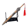 22cm Cold Cicada Sword Full Metal Weapon Model Doll Toys Equipment Accessories Home Decoration Craft Collection for Male Boy Kid. 