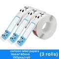 P15 Label Paper White Label Sticker Self-adhesive Label Printer Labeling Machine Maker Thermal Label Tape. 