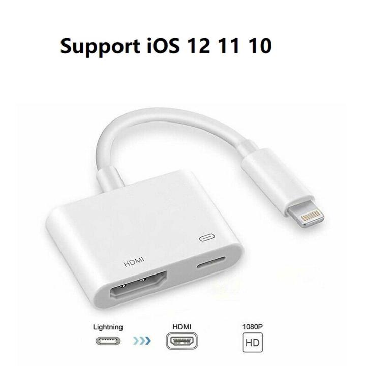 Universal HDMI Cable Adapter For Apple interface 8Pin to HDMI Digital AV Converter for iPad iPhone iOS 12 11 10