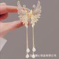 Elegant Opal Butterfly Hairpin/Hairclip/Claw/Kakra For Women Fairy Air Tassel Pendant Gripper Rhinestone Small Gripper On The Back Of The Head For Women.