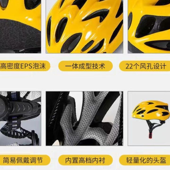Takeaway%20helmet:%20Summer%20Meituan%20hat%20is%20delivered%20exclusively%20for%20cyclists,%20outsiders,%20mountain%20roller%20skating%20cycling,%20bicycle%20helmet%20lining%20-%20Image%202