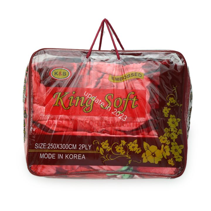 King soft double part king size blanket> full body embuss work premium quality blanket