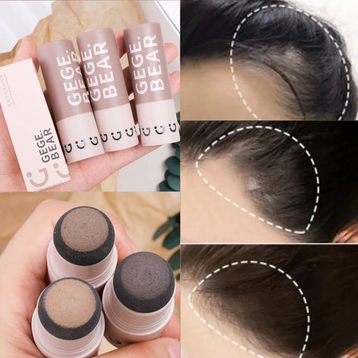 Hair Fluffy Powder Black Root Cover Up Waterproof Sweatproof Natural Hair Filling Hairline Shadow Powder Hair Concealer Makeup