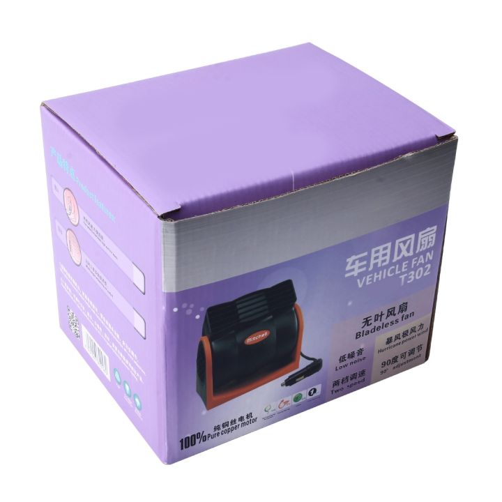 HX-T302%20DC%2024V%207W%20Portable%20Vehicle%20Cooling%20Fan%20Low%20Noise%20Silent%20Cooler%20Air%20Conditioner,%202%20Speeds%20Adjustable,%20Random%20Color%20Delivery%20-%20Image%206