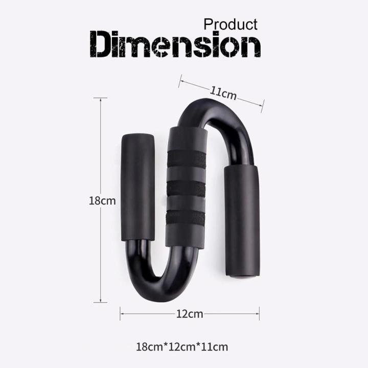 S%20Shape%20Push%20Up%20Stand%20Bar%20For%20Body%20Muscle%20Exercise%20Hand%20Grip%20Trainer%20Tool%209224%20(Random%20Colour)%20-%20Image%205