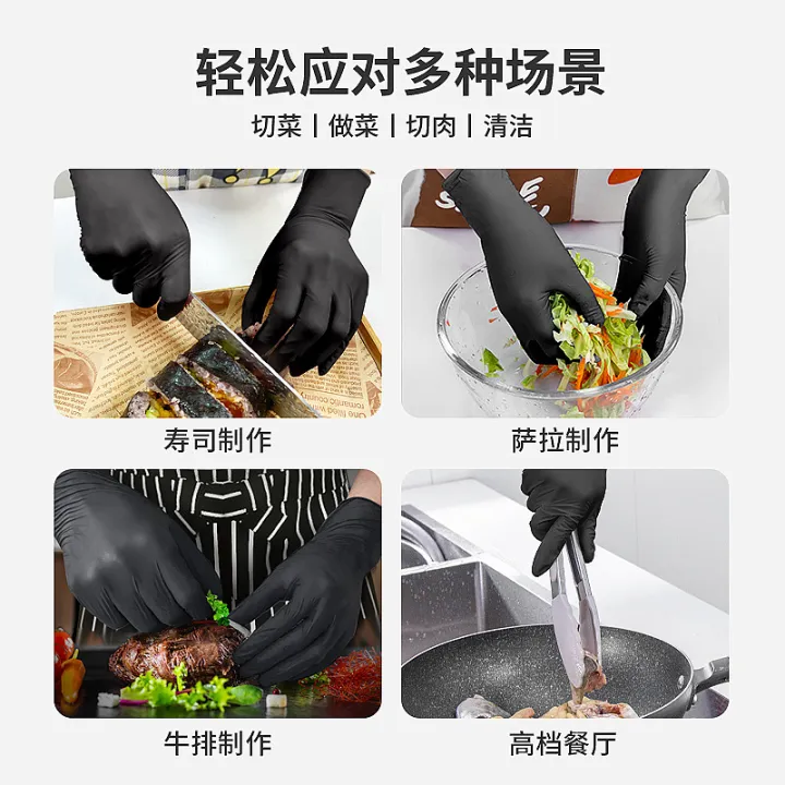 Chef%20exclusive%20disposable%20gloves,%20black%20nitrile%20food%20grade%20kitchen%20cooking,%20baking,%20anti%20scalding,%20oil%20splashing%20protective%20gloves%20-%20Image%204