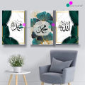 3-Piece Modern Floral & Abstract PVC Wall Art Set - Waterproof 3mm Board Home Decor.