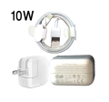 premium Quality 10W USB iPhone Charger with Cable. 