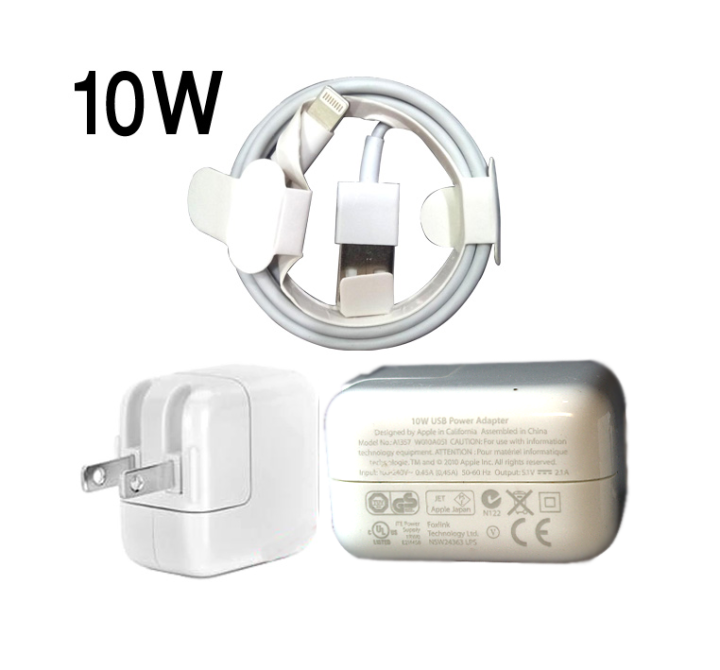 premium%20Quality%2010W%20USB%20iPhone%20Charger%20with%20Cable%20-%20Image%202