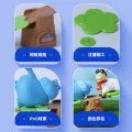 SeeSaw for Children Toys Play House Toy Scene Accessories Amazon Vinyl Toys Accessories and Decorations Tools. 