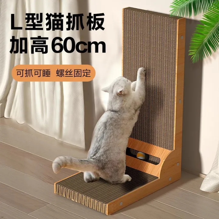 L%20Cat%20Scratch%20Board%20Vertical%20Wear-Resistant%20Non-Chip%20Large%20Cat%20Scratching%20Board%20Scratch-Resistant%20Anti-Scratch%20Sofa%20Corrugated%20Paper%20Cat%20Direct%20Sales%20-%20Image%202