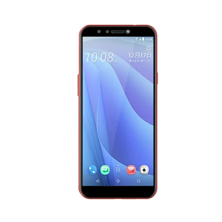 2PCS%20Full%20Cover%20Tempered%20Glass%20For%20HTC%20Desire%2012S%20Screen%20Protector%20protective%20film%20For%20HTC%20Desire%2012S%20glass%20-%20Image%202